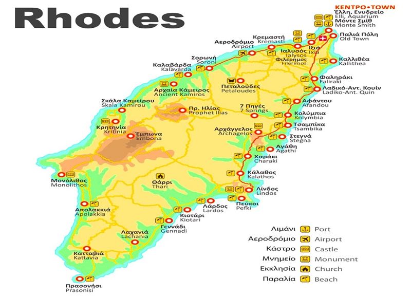 Marmaris Rhodes Tours